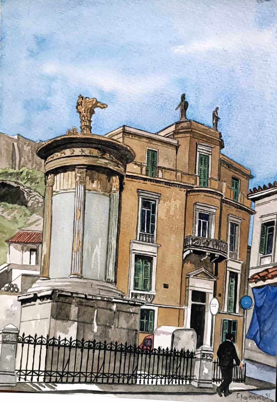 Χωρίς τίτλο — Καρβούνης Γ.